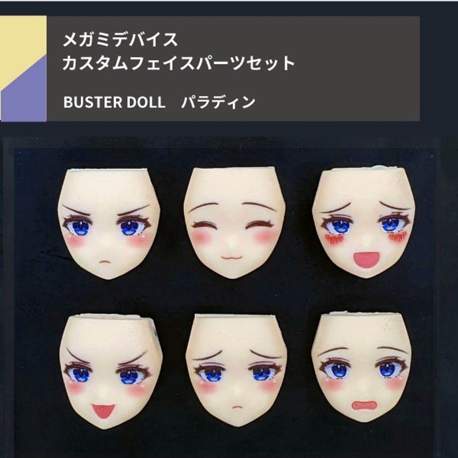 66a88db63e49aa042887d80a