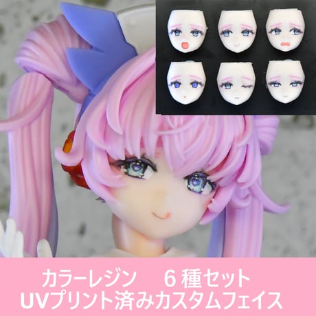 メガミデバイス改造パーツ | STORES