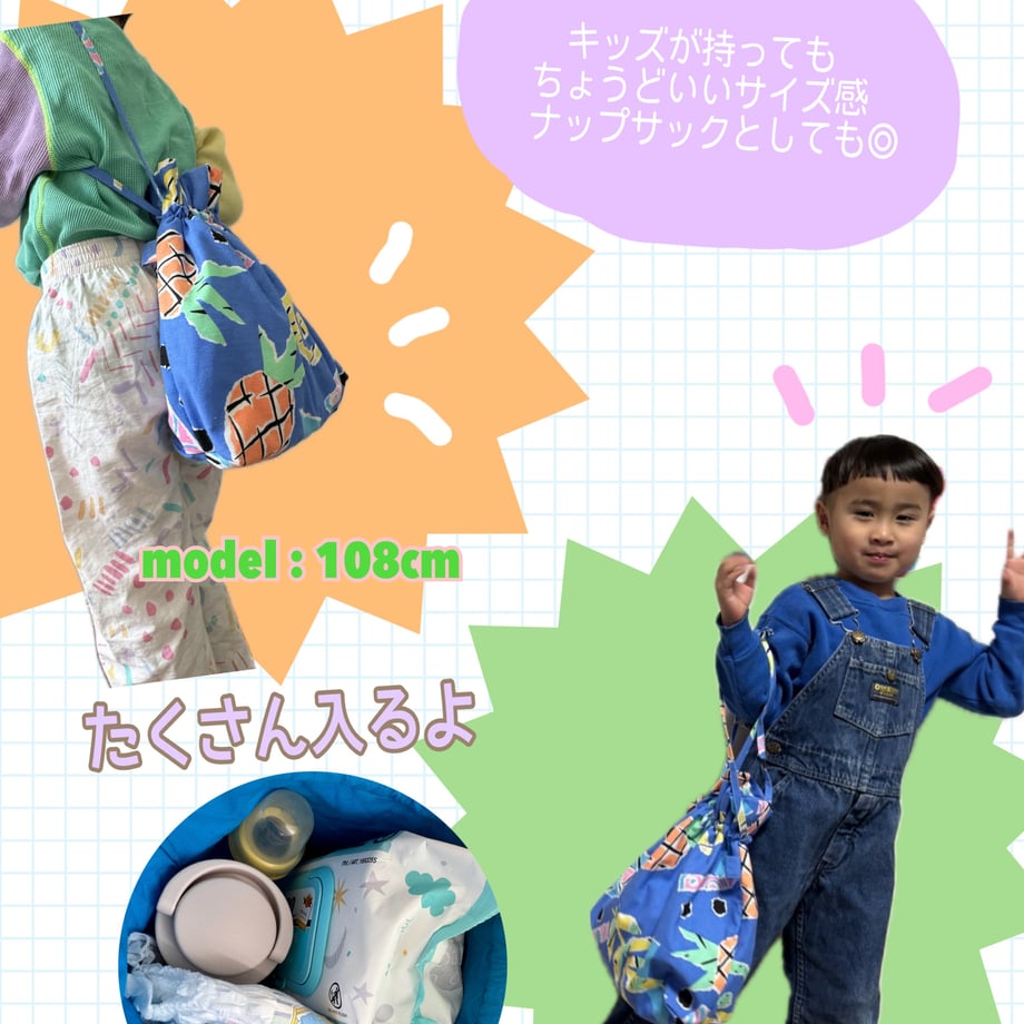 67b678595106c201d8d424d1