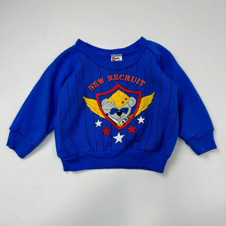 Koala blue sweat  70