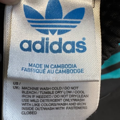 adidas trackpants 100-110