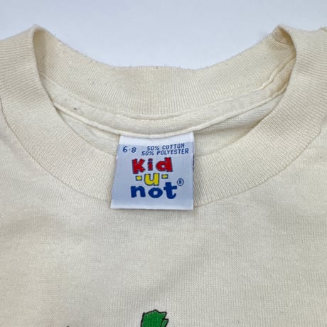 Hiking Tee 120