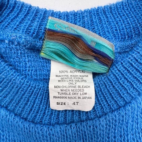 Car sweater 95