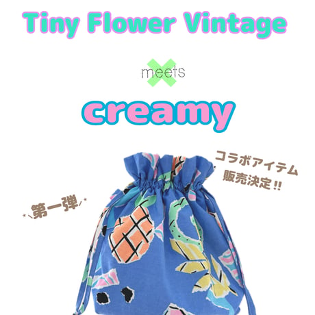 creamy×TFV bucket bag 🩵🌀🍍