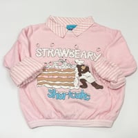 80's cake sweat 120