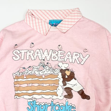80's cake sweat 120