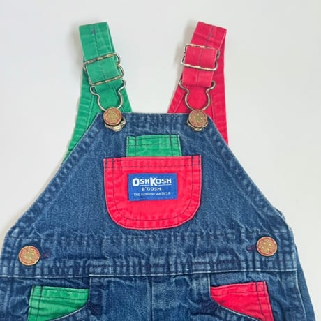 Oshkosh 2color overall 70