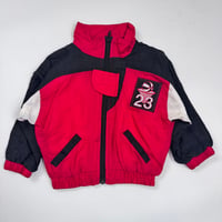 Basketball Windbreaker 95