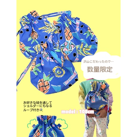 creamy×TFV bucket bag 🩵🌀🍍