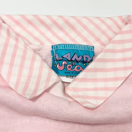 80's cake sweat 120