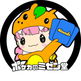 ミセン堂