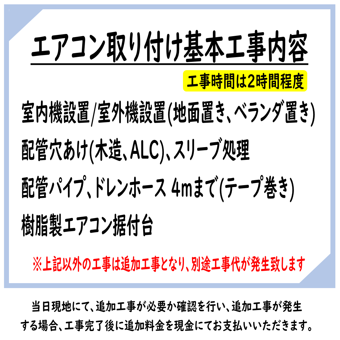 Panasonic エオリア ルームエアコン 12畳用 CS-361DFL2 | UNITE