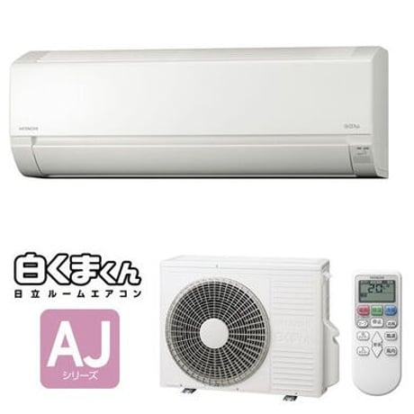 エアコン Panasonic エオリア 10畳用 2021製 CS-281DFL Panasonic エアコン CS-281DFL-W 10畳用 家電