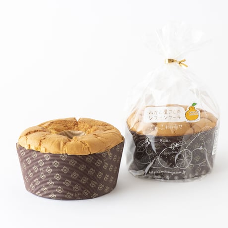 ビタミンCたっぷり！　みかん屋さんのシフォンケーキ・グルテンフリー　肥の豊　（大）2個セット