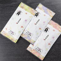 カテキンで免疫力アップ！　高級煎茶