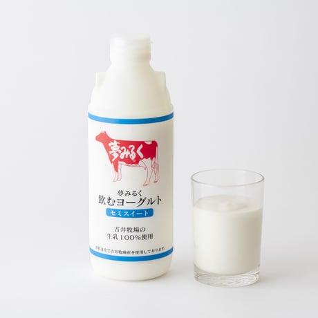 腸活におススメ！　シリカファーム　飲むヨーグルトセット
