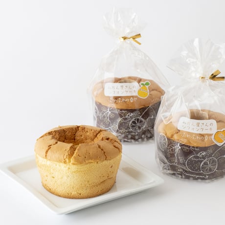 ビタミンCたっぷり！　みかん屋さんのシフォンケーキ  晩柑シフォンケーキ（小）3個セット