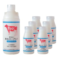 腸活におススメ！　シリカファーム　飲むヨーグルトセット