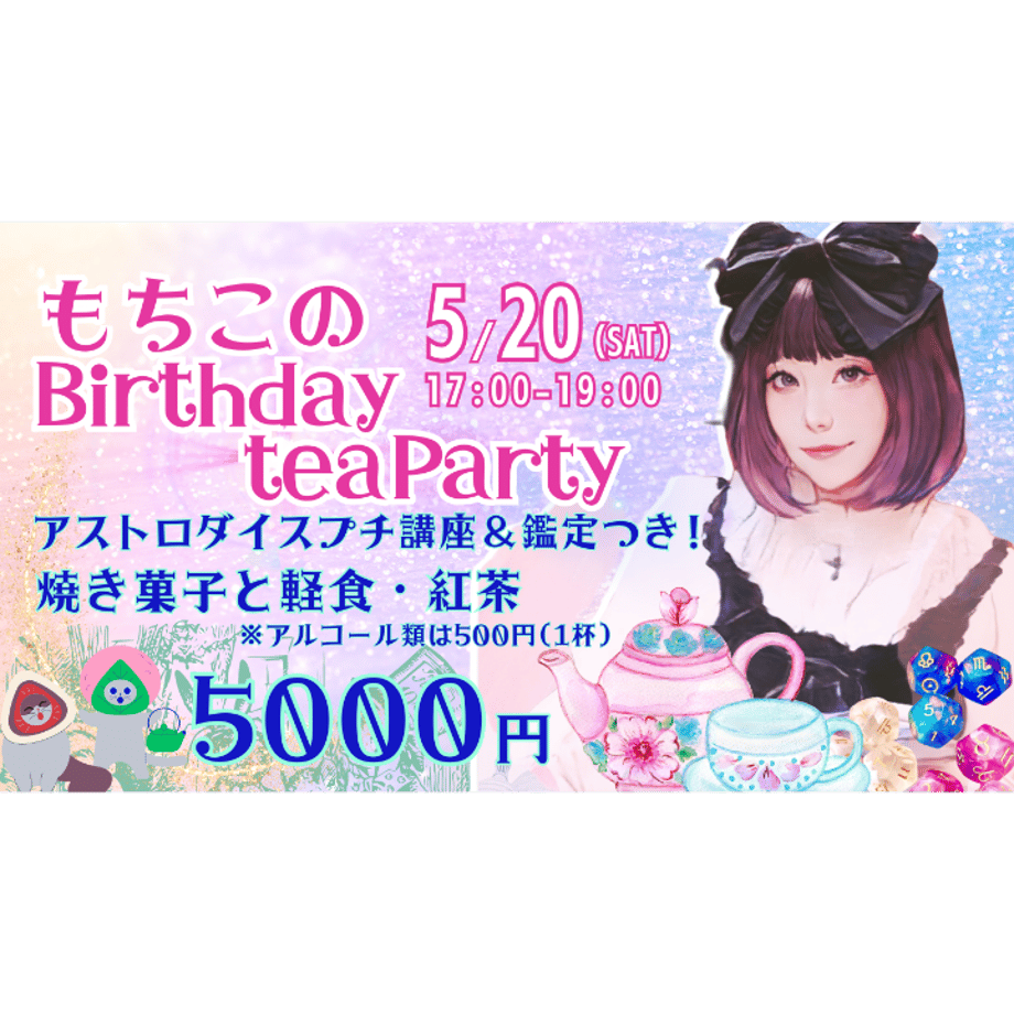 6453654b835a6706cfc98045