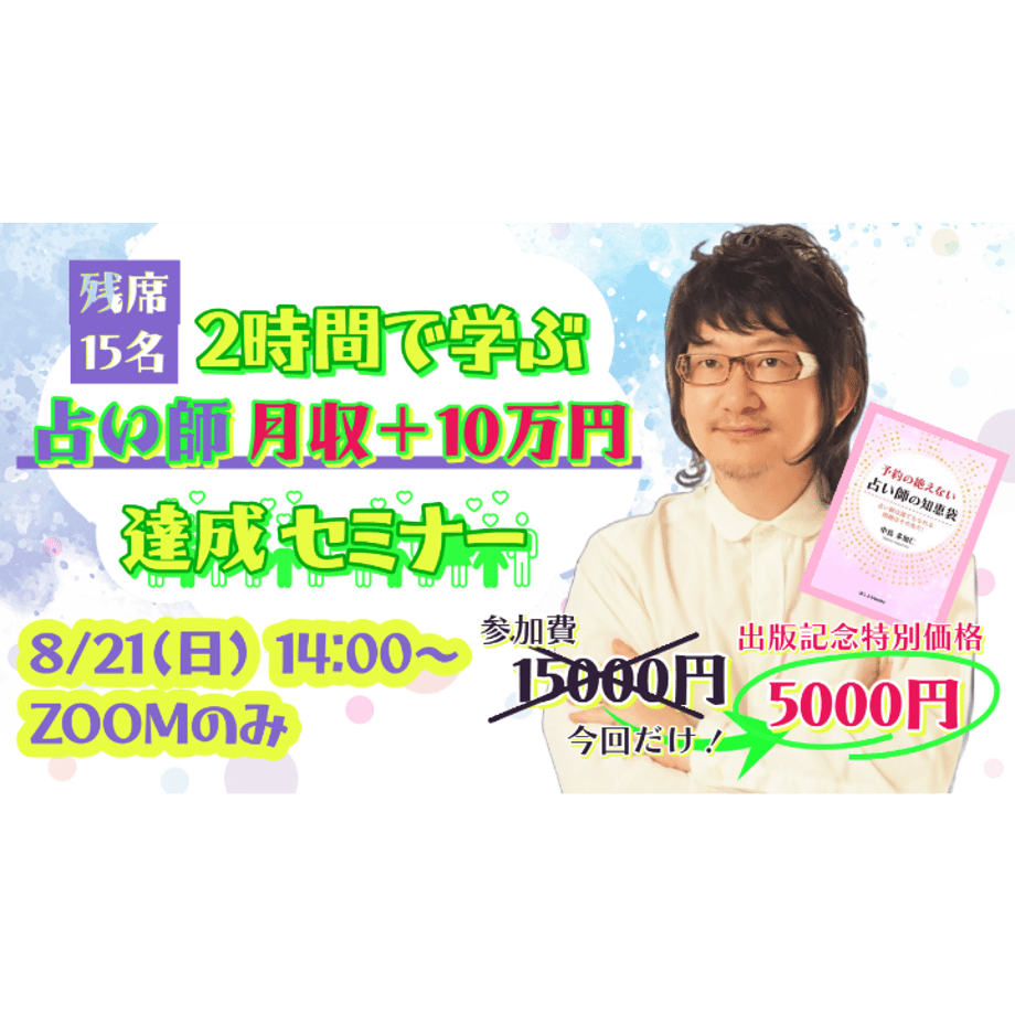 62da2c83b5285a77329e3f5f