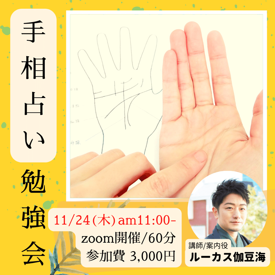 6368ab17c808a47b04b6f6d2