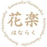 Hanaraku Hanaraku online