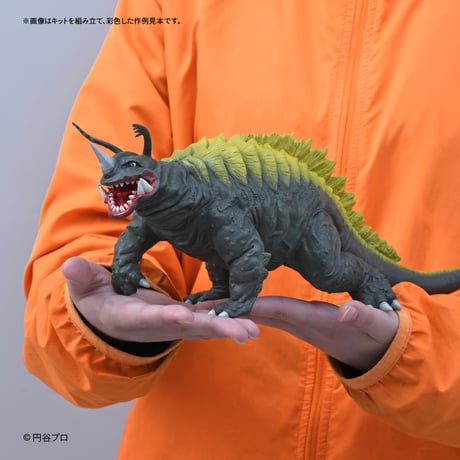 ネロンガ