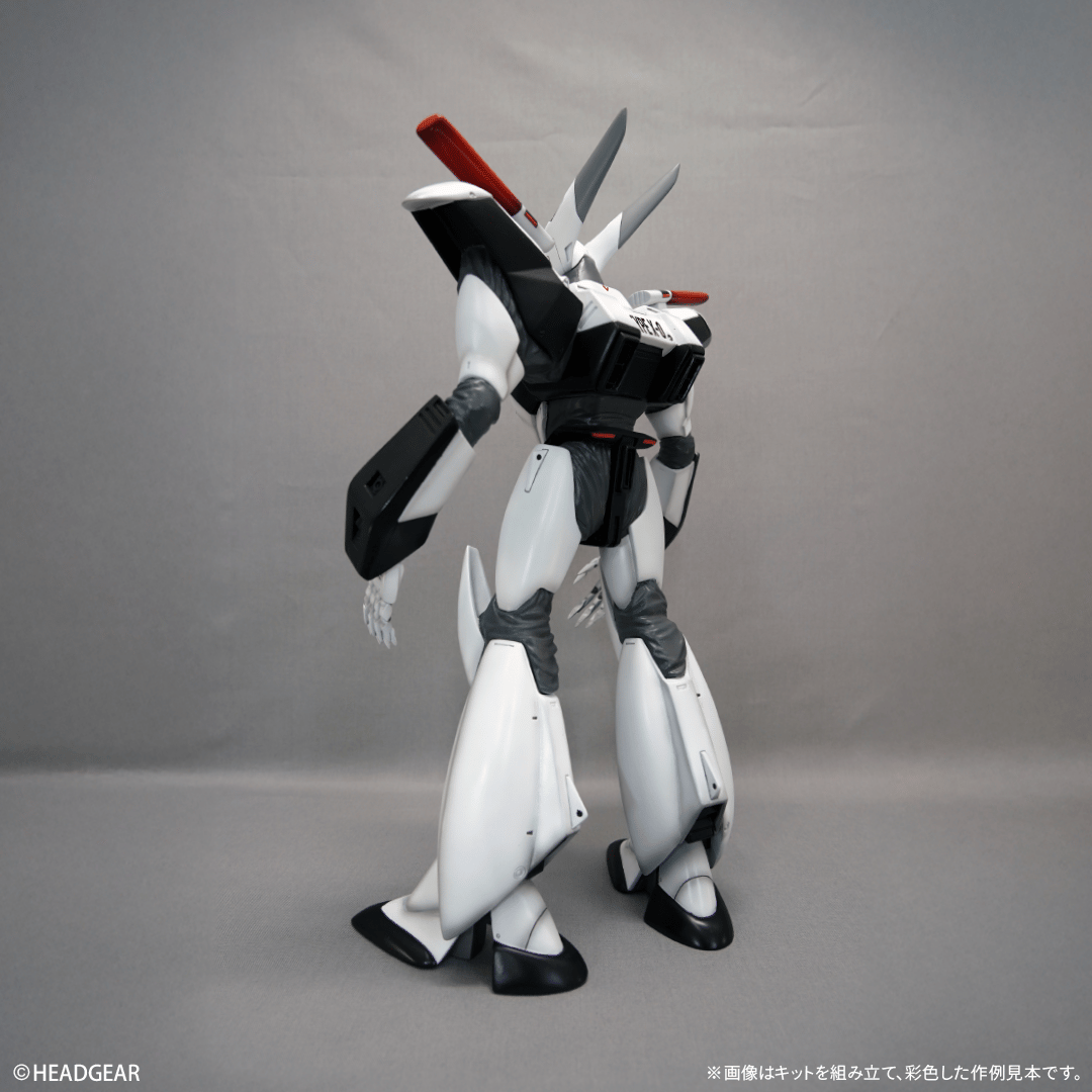 AV-X0零式(1/24スケール) | ソフビレガシー