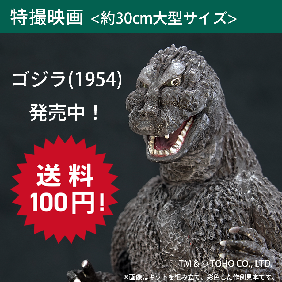 67871a48b0934b02349cec57