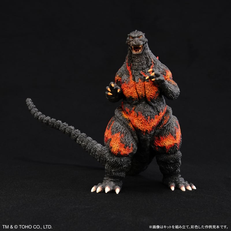ゴジラ 1995 未塗装 予約早割商品】ゴジラ(1995) | ソフビレガシー