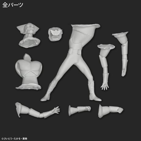 超人バロム・１