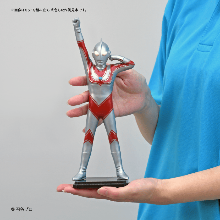 ウルトラマンジャック（帰ってきたウルトラマン） | ソフビレガシー