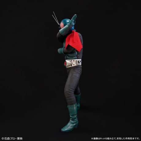 【予約早割商品】仮面ライダー1号(88cmサイズ)