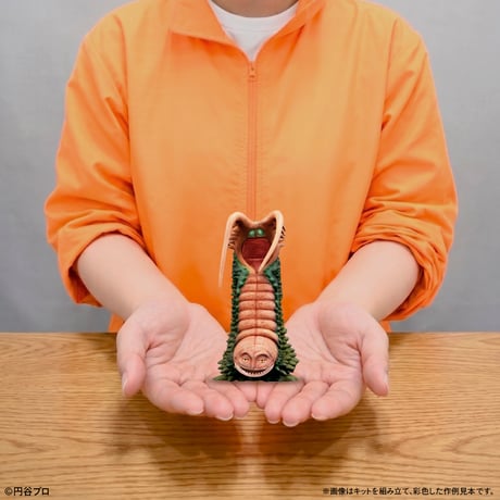 ツインテール