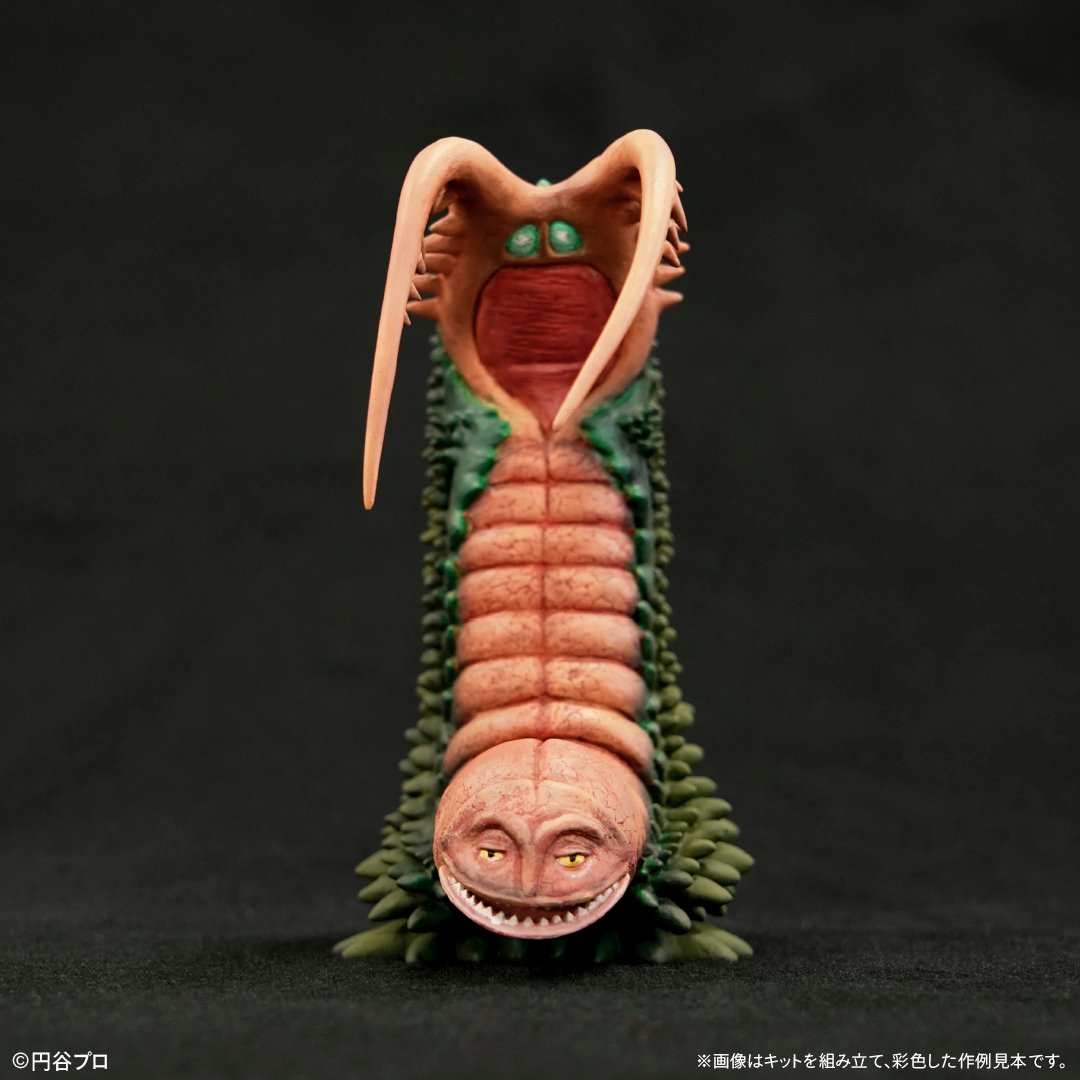 ツインテール | ソフビレガシー