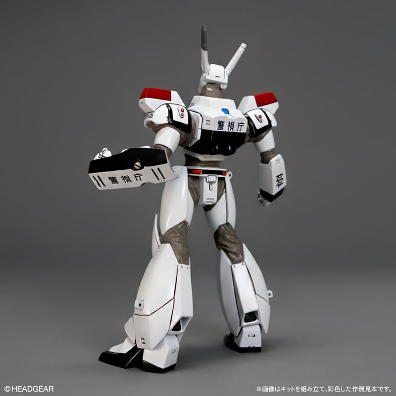 イングラム1号機【コミック版】(1/35スケール) | ソフビレガシー
