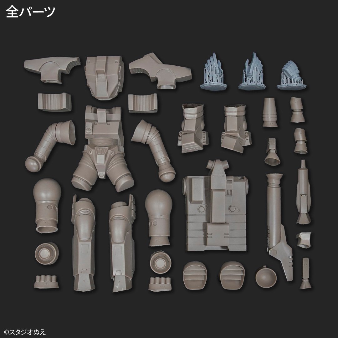 機動歩兵 | ソフビレガシー