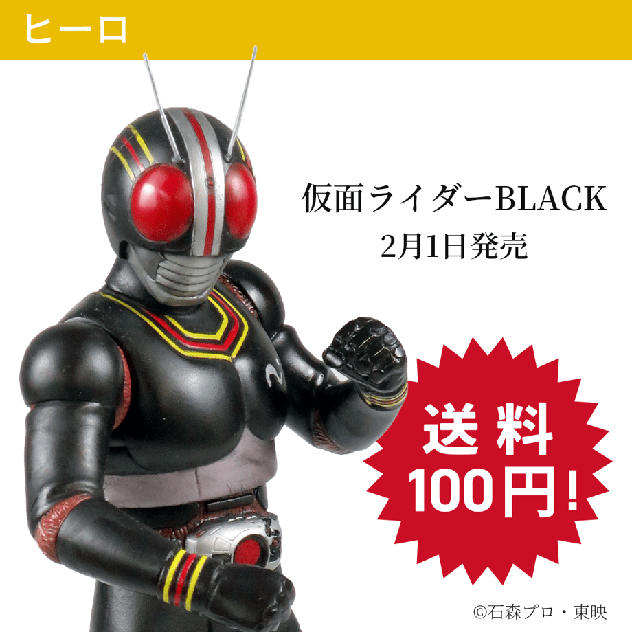 676bd100f27b52045c8de69a