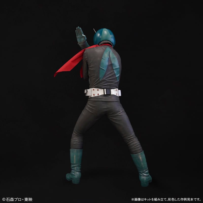 予約早割商品】仮面ライダー1号(88cmサイズ) | ソフビレガシー