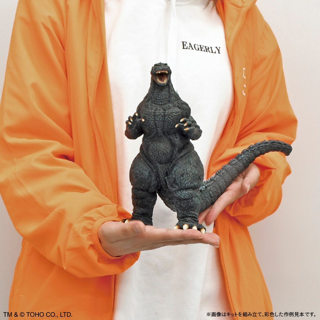 予約早割商品】ゴジラ(1994) | ソフビレガシー