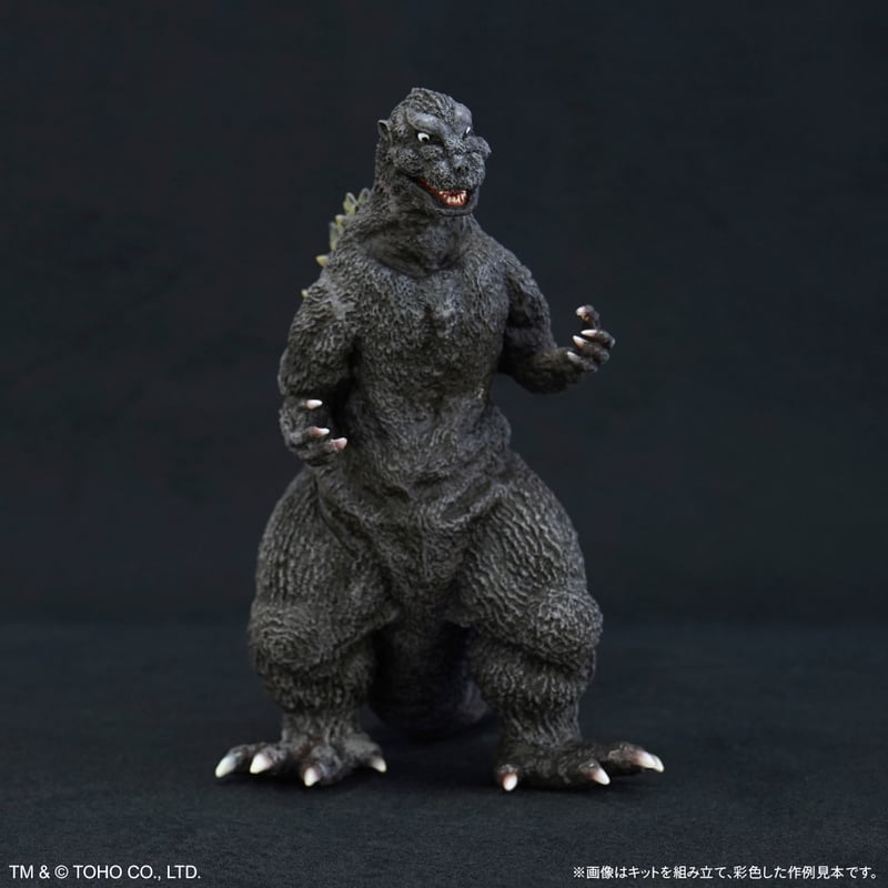 予約早割商品】ゴジラ(1954) | ソフビレガシー