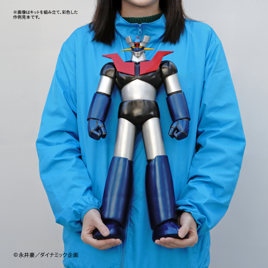 早い者勝ち! マジンガーZ ソフビ マジンガーZ | ソフビレガシー