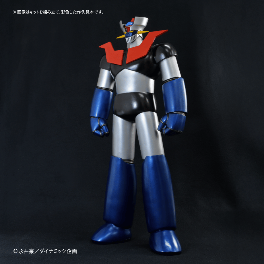 マジンガーZ | ソフビレガシー