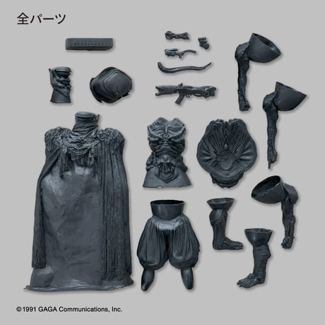ゼイラム “漆黒ノ型”