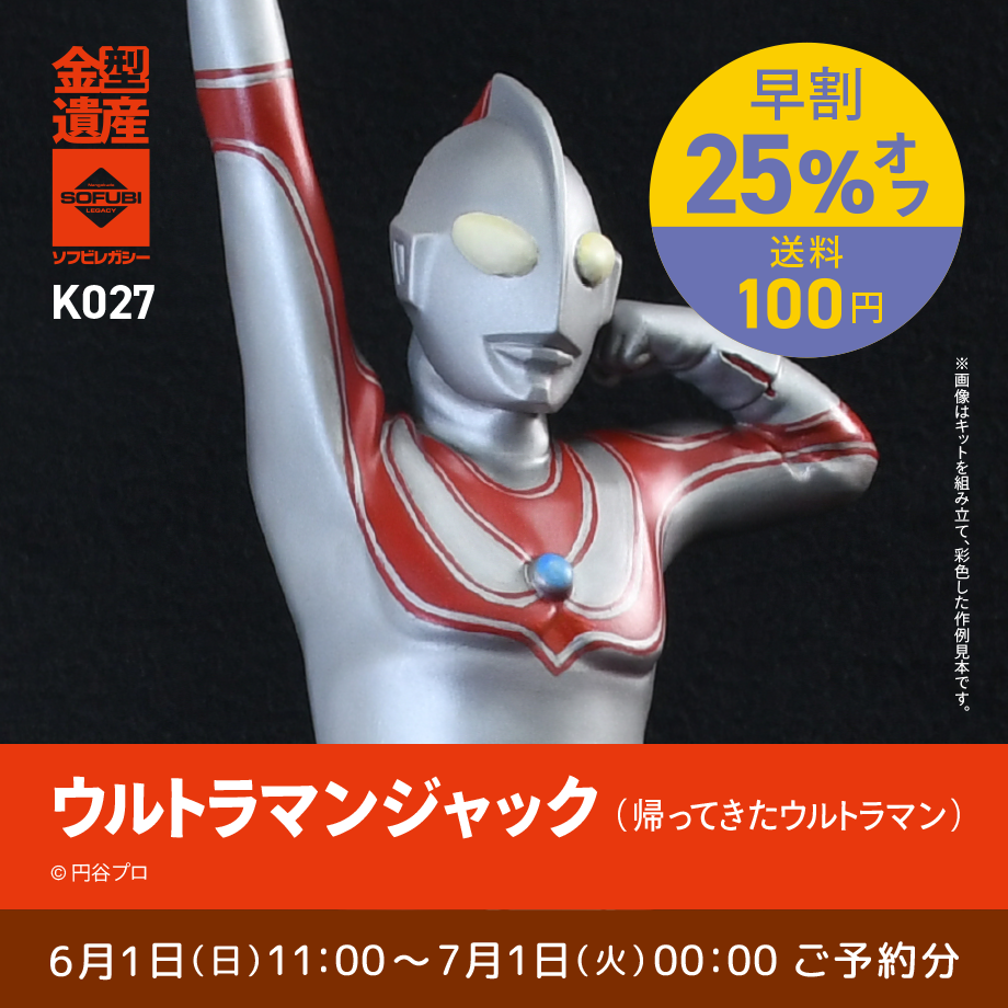 681dc83c7c149e2cf0b053e8