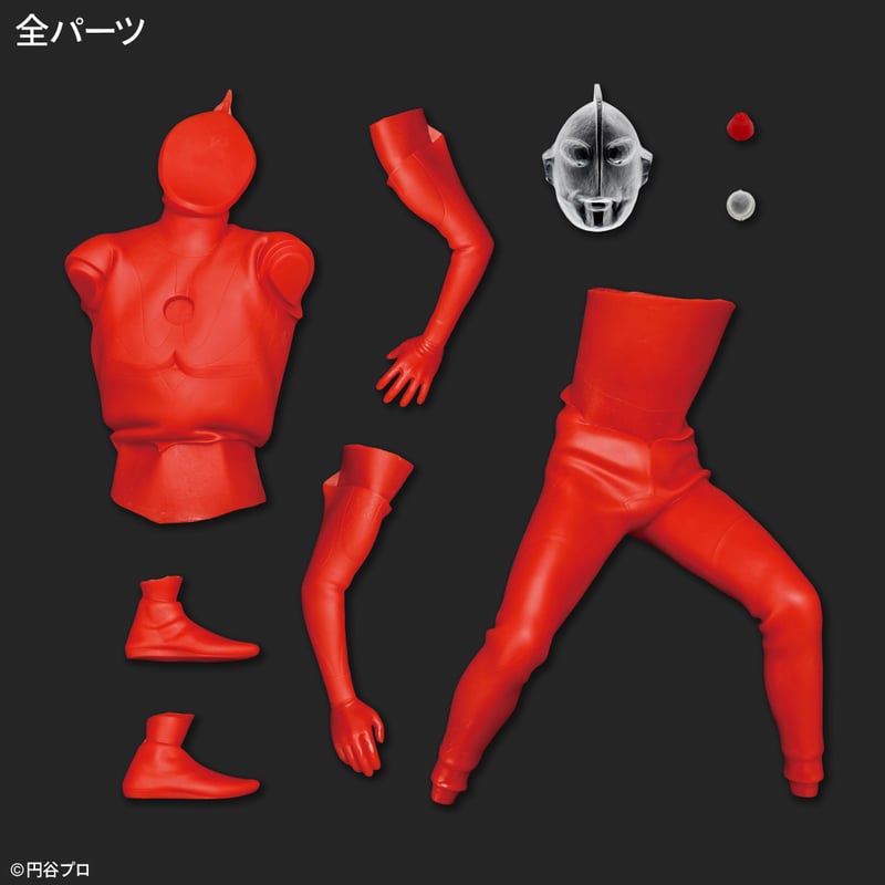 予約早割商品】ウルトラマン(Aタイプ) | ソフビレガシー