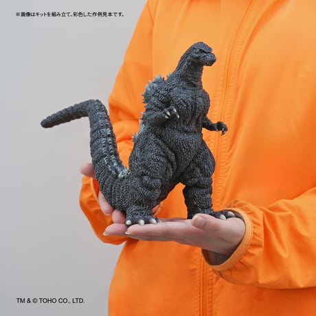 ゴジラ(1989)