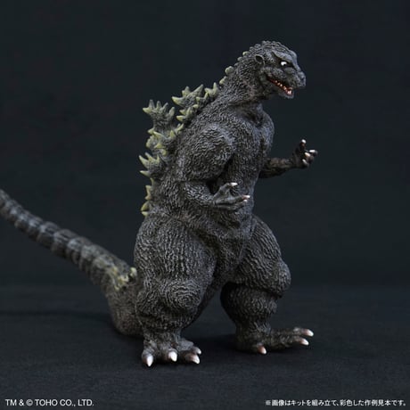 ゴジラ(1954)