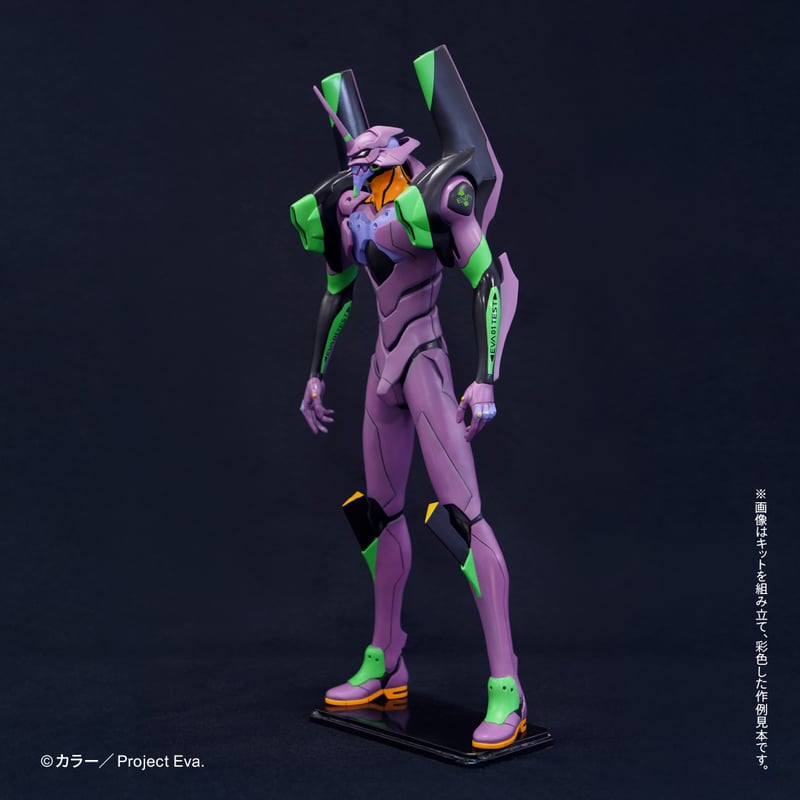 エヴァンゲリオン初号機 | ソフビレガシー