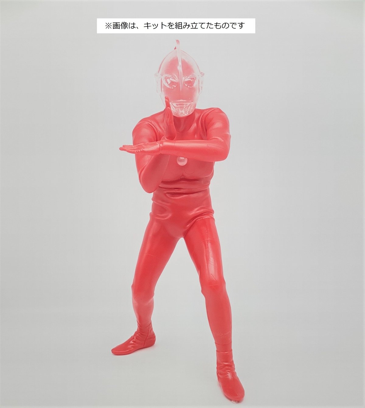 1500円のイヤリング 海洋堂 ウルトラマン Cタイプ 塗装済み組立キット